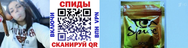БУТИРАТ оксибутират  hydra ONION  Тайга 