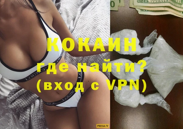 мдпв Верхний Тагил