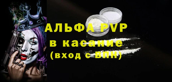 бутик Верхнеуральск