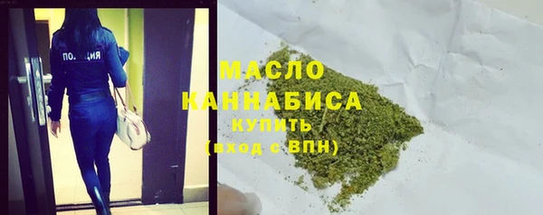 бутик Верхнеуральск