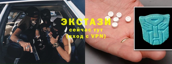 мдпв Верхний Тагил