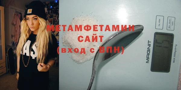 мдпв Верхний Тагил