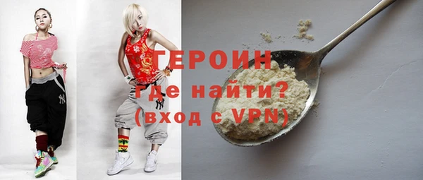 мдпв Верхний Тагил