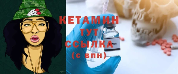 мдпв Верхний Тагил