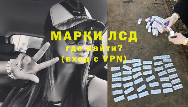 мдпв Верхний Тагил
