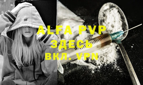 бутик Верхнеуральск