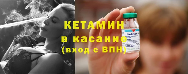 эйфоретик Верея
