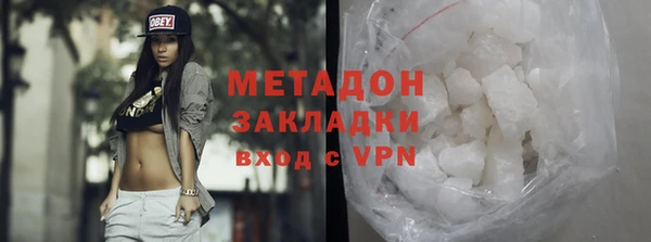 мдпв Верхний Тагил