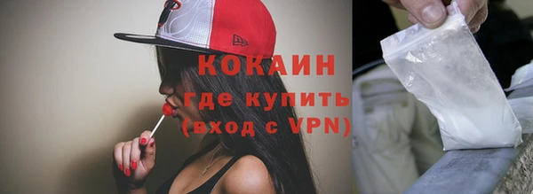 бутик Верхнеуральск