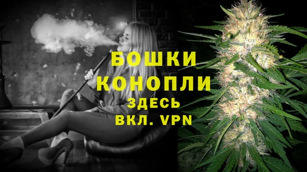 эйфоретик Верея
