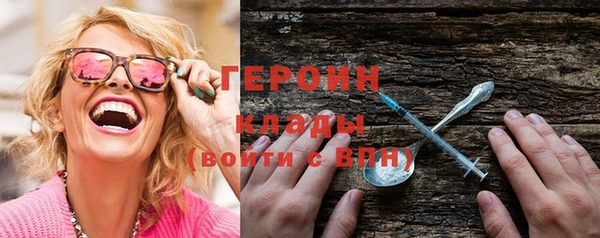 бутик Верхнеуральск