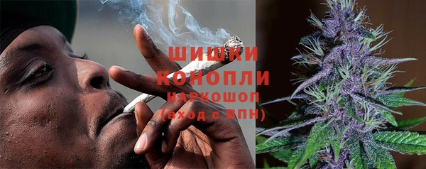 бутик Верхнеуральск