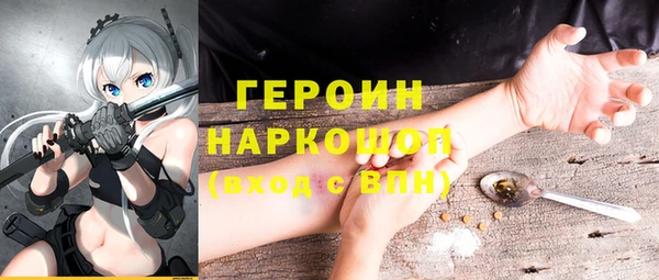 мдпв Верхний Тагил