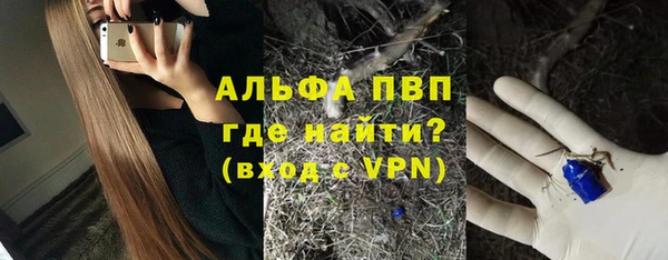 бутик Верхнеуральск