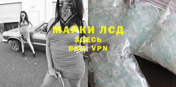 бутик Верхнеуральск