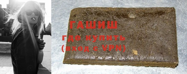 мдпв Верхний Тагил
